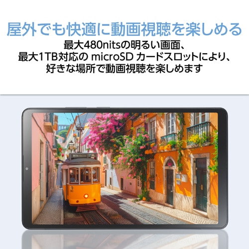 NEC 8.7^ Android^ubg@LAVIE Tab T8 PC-T0855KAS