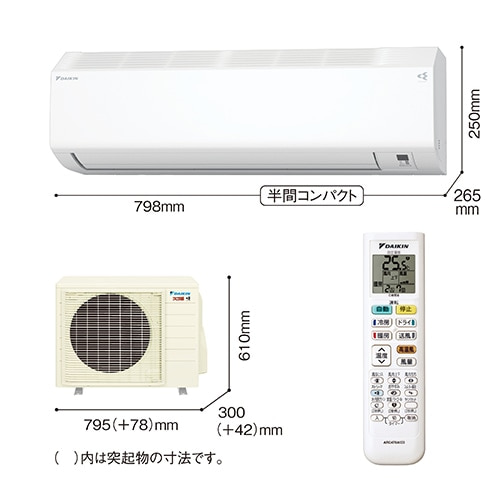 _CL GAR@ndl@2.5kw@XSg HV[Y AN256AHS-W