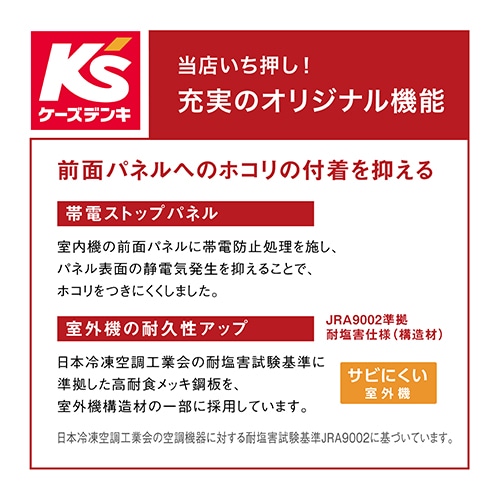 �_�C�L��&nbsp;�G�A�R���@4.0kw�@�I���W�i��C�V���[�Y&nbsp;AN406ACPK-W