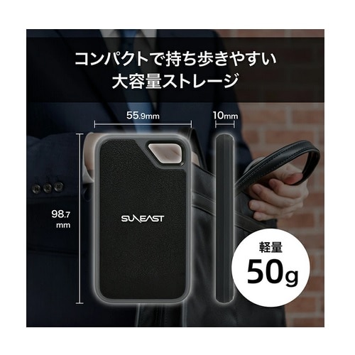 SUNEASTiTC[Xgj ULTIMATE PRO |[^uOt SSD PS01T2LG1