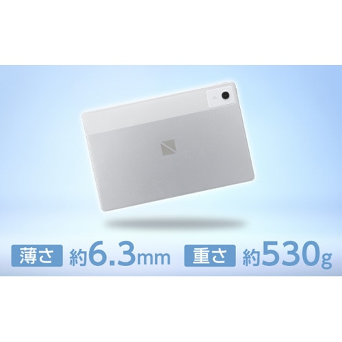 NEC&nbsp;12.1�^Android�^�u���b�g�@LAVIE Tab T12N&nbsp;PC-T1275LAS