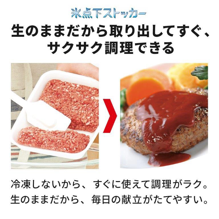 OHd@iMITSUBISHIj 3hA①Ɂ@CXV[Y MR-CX27M-W