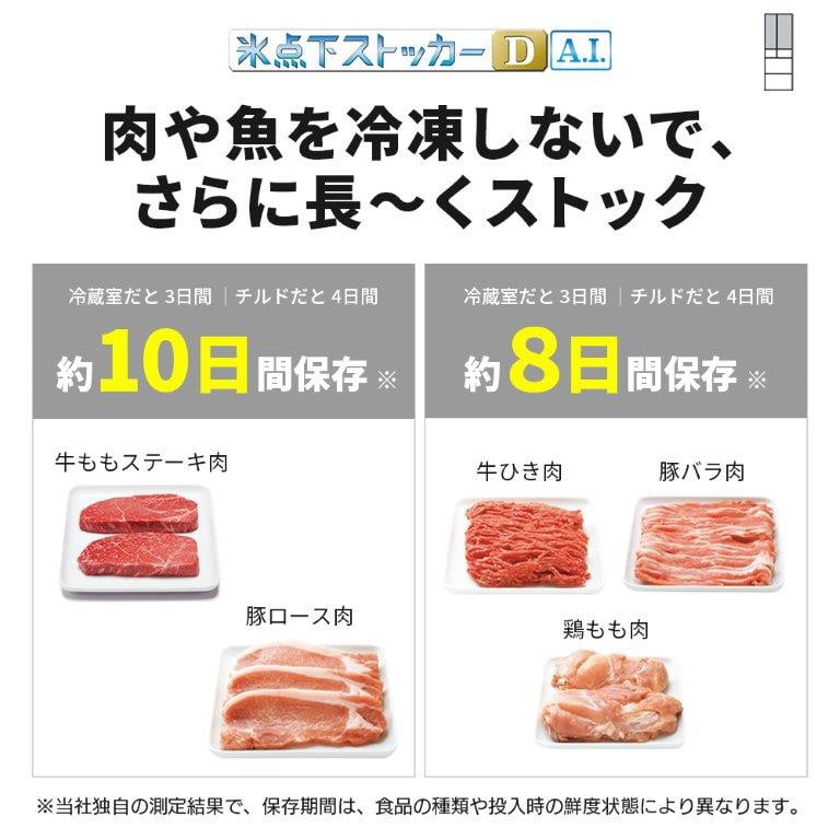 OHd@iMITSUBISHIj 3hA①Ɂ@CXV[Y MR-CX33ML-W