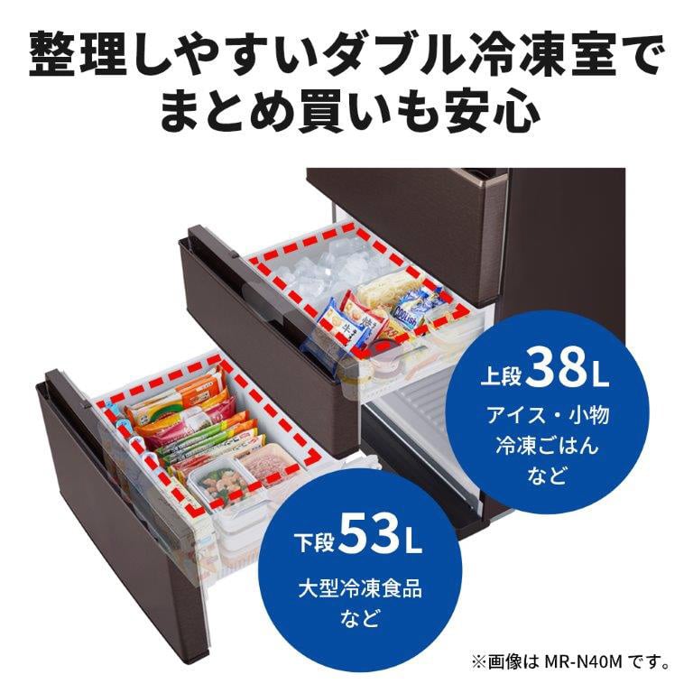 OHd@iMITSUBISHIj 4hA①Ɂ@NV[Y MR-N40M-T