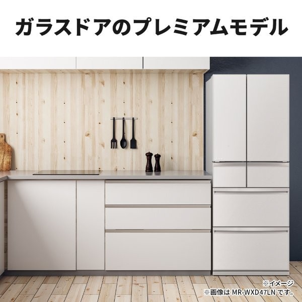 三菱電機（MITSUBISHI） 6ドア冷蔵庫 置けるスマート大容量 WXD