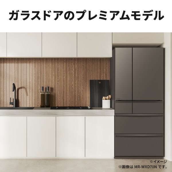 三菱電機（MITSUBISHI） 6ドア冷蔵庫 WXDシリーズ｜MR-WXD47LN-H
