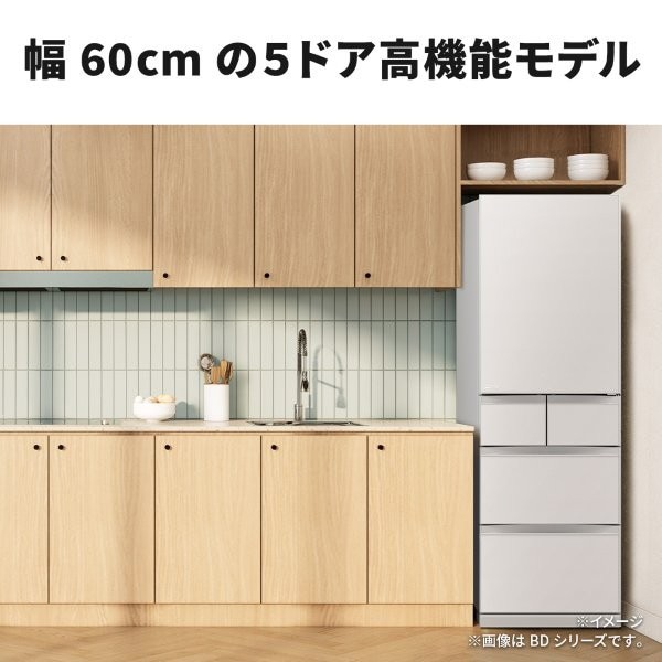 �O�H�d�@�iMITSUBISHI�j&nbsp;5�h�A�①�Ɂ@�u����X�}�[�g��e�� BD�V���[�Y&nbsp;MR-BD46N-W