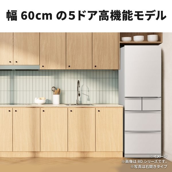 �O�H�d�@�iMITSUBISHI�j&nbsp;5�h�A�①�Ɂ@�u����X�}�[�g��e�� BD�V���[�Y&nbsp;MR-BD46NL-W