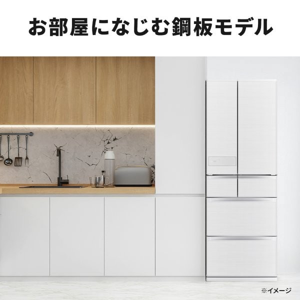 三菱電機（MITSUBISHI） 6ドア冷蔵庫 中だけひろびろ大容量 JMシリーズ