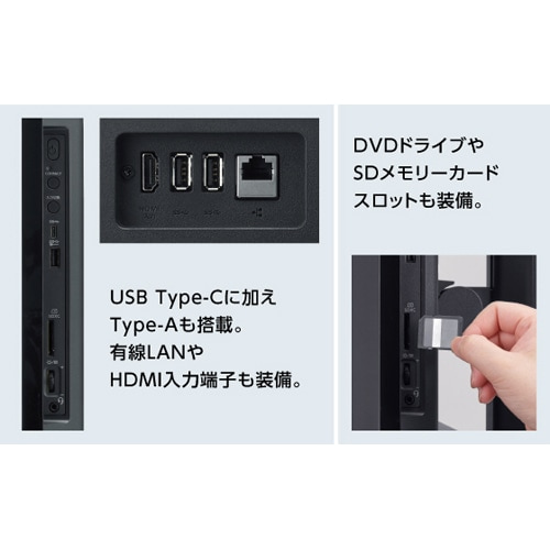 NEC&nbsp;27�^�f�X�N�g�b�v�p�\�R���@ LAVIE A27�@A2795/LAB&nbsp;PC-A2795LAB