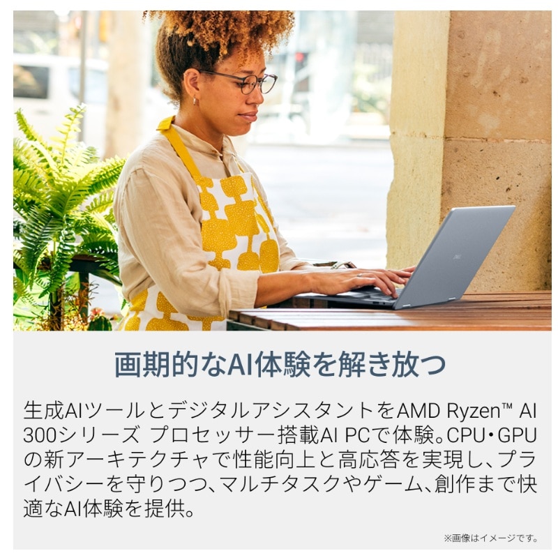 DELL&nbsp;14�C���`2-in-1�m�[�g�p�\�R��&nbsp;CCL54P-GHM3K