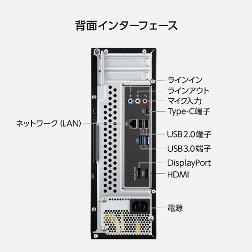 }EXRs[^ fXNgbvp\R SH Win11 pro Core i5 14400 16GB 500GB DVDX[p[}` Office HB 2024 SHI5U01KS65DBB25H