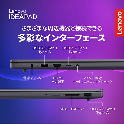 Lenovo(���m�{)&nbsp;16�^�m�[�g�p�\�R���@Lenovo IdeaPad Slim 3i Gen 11&nbsp;83US0007JP(IPS3 16IPH11)