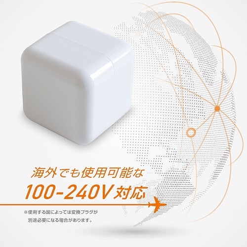 n CHARGE GEAR JK1100WH