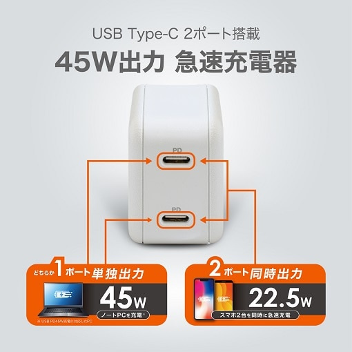 n 45W tra-b }`b[d JKPD45M2WH