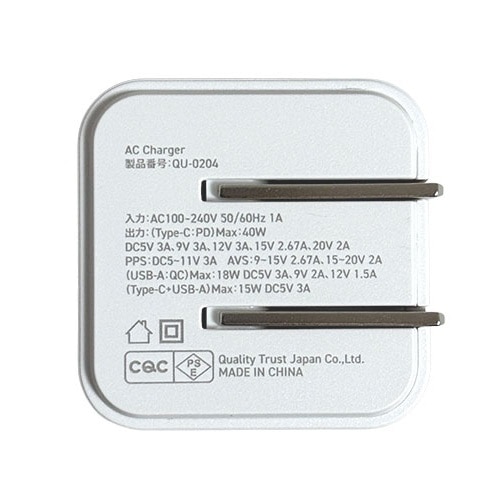 �N�I���e�B�g���X�g�W���p��&nbsp;2�|�[�gAC�[�d��@USB-A�{Type-C&nbsp;QU-0204WH