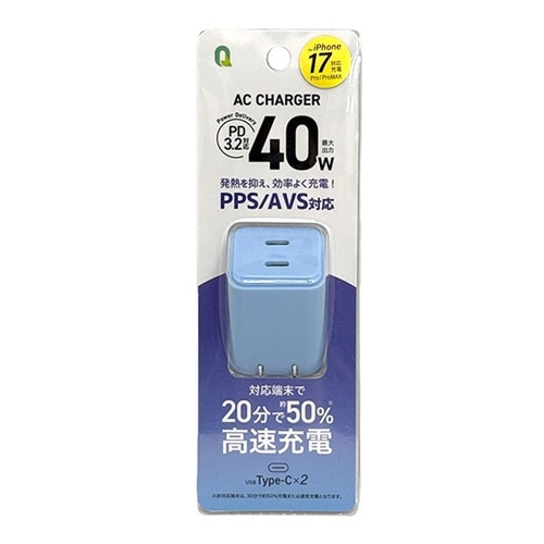 �N�I���e�B�g���X�g�W���p��&nbsp;2�|�[�gAC�[�d��@Type-C�{Type-C&nbsp;QU-0205BL