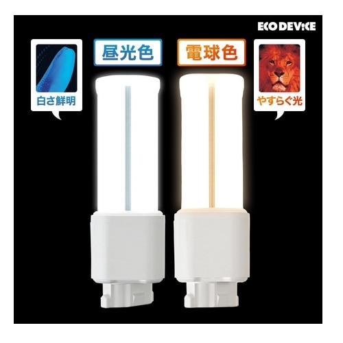 �G�R�f�o�C�X&nbsp;LED�d��&nbsp;EFDL27LED-N