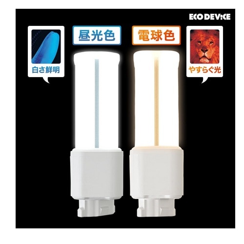 �G�R�f�o�C�X&nbsp;LED�d��&nbsp;EFDL13LED-N