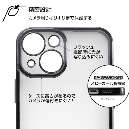 CAEg iPhone 13 minipP[X RT-P30PFC2/BM