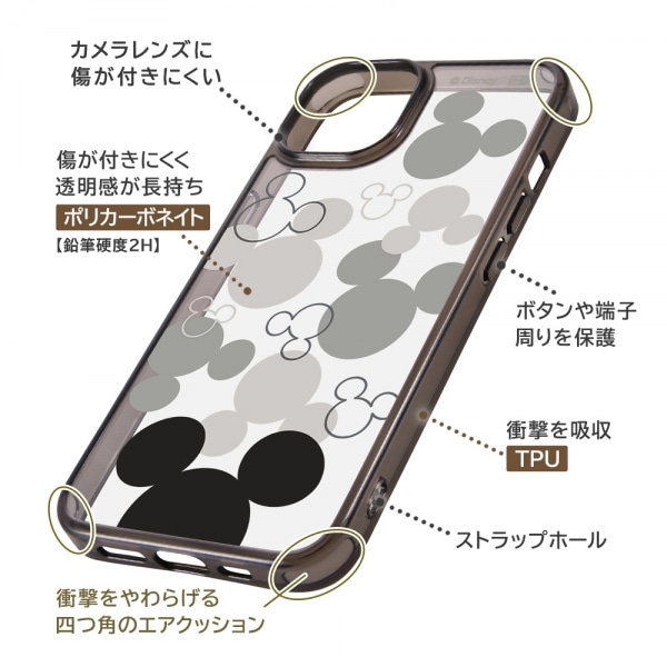 CAEg iPhone 14/13pP[X RT-DP36UC2/MKM