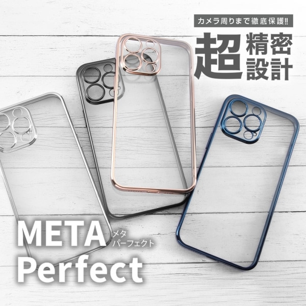 CAEg iPhone 14 Pro MaxpP[X RT-P39PFC2/BM