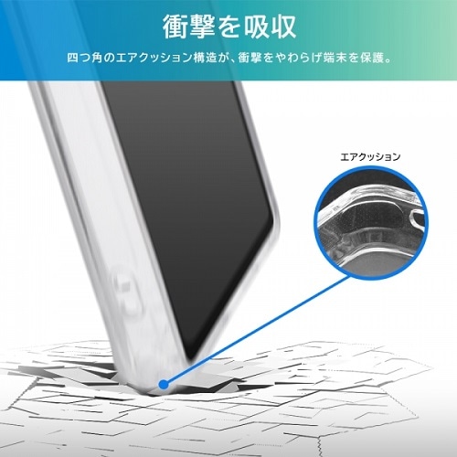 CAEg AQUOS R8p nCubhP[X RT-AQFS1CC2/CM