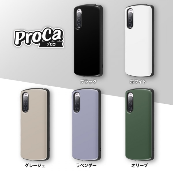 CAEg Xperia 10 VpP[X Proca RT-RXP10M5AC3/LD