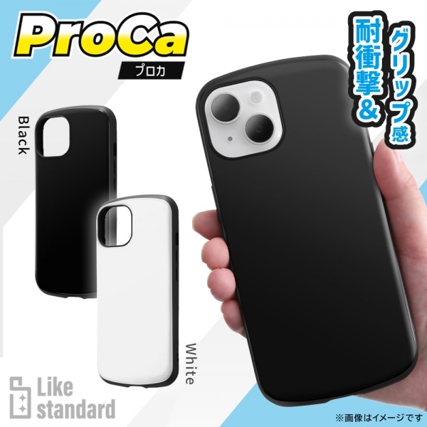 レイアウト iPhone 15用ケース｜RT-P41AC3/W｜[通販]ケーズデンキ