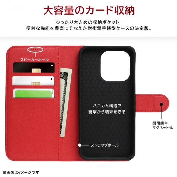 CAEg iPhone 15 PropP[X RT-P42ELC1/BR