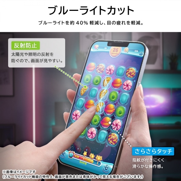 CAEg iPhone 15 Pro/iPhone 15ptB RT-P42F/DK