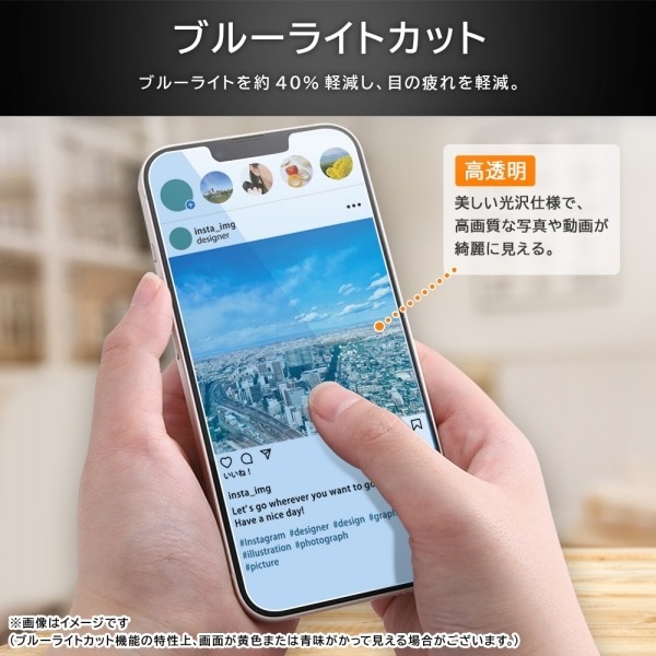 CAEg iPhone 15 Pro Max/iPhone 15 PlusptB RT-P44F/SMG