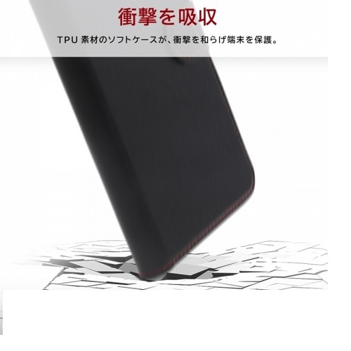 CAEg yLibero 5G IVzLike standard ϏՌ 蒠^U[P[X RT-ZL5G4ELC1/DN
