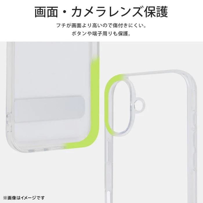 CAEg iPhone 16p op[ nCubhP[X RT-P46STA1/CM