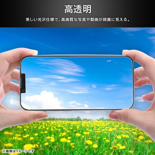 CAEg iPhone 16 Pro MaxpKXtB RT-P49FK2/SCG