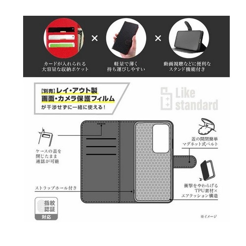 CAEg OPPO A3 5GΉ 蒠^U[P[X iLike standardj RT-OPA3ELC1/BR