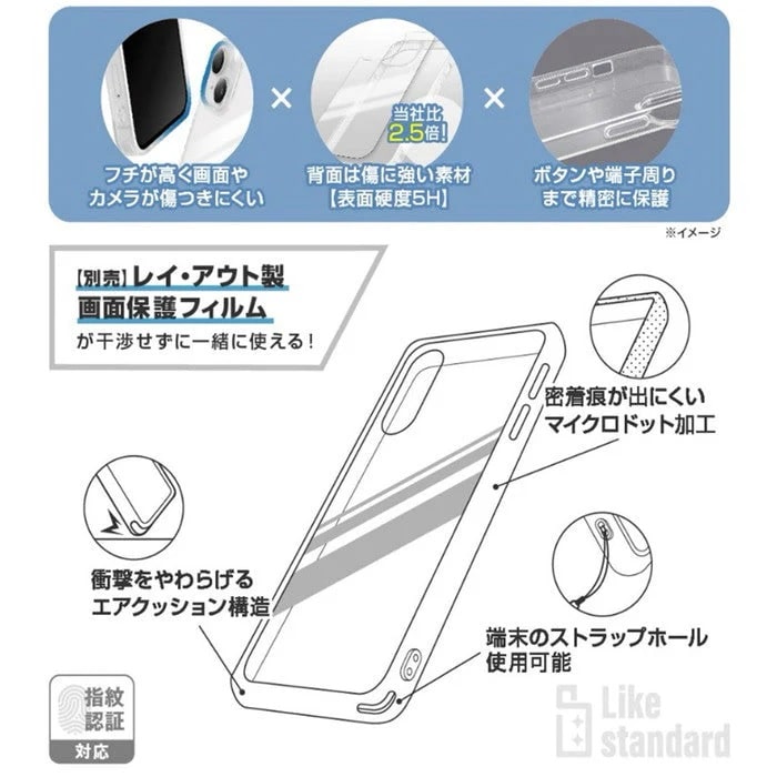 CAEg 炭炭X}[gtH a / 炭炭X}[gtH Lite nCubhP[X RT-FRS24ACC2/CM