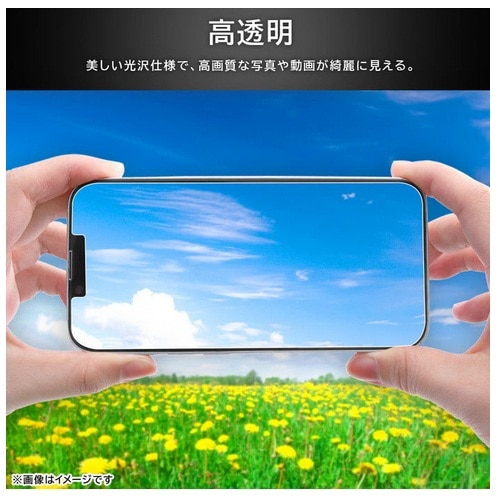 ���C�A�E�g&nbsp;Google Pixel 9a�p Like standard �K���X�t�B����&nbsp;RT-GP9AF/SCG