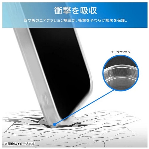 ���C�A�E�g&nbsp;arrows Alpha�Ή� �n�C�u���b�h�P�[�X�iLike standard�j&nbsp;RT-ARALCC2/CM