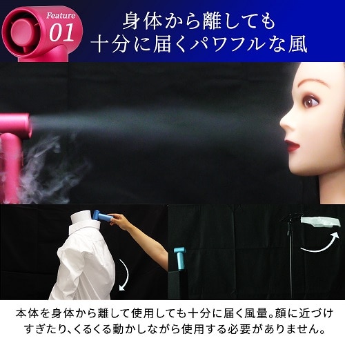 DOCTORAIR（ドクターエア） ハンディファン エアロジェット｜GFA