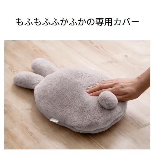 NbY ~M mofcaitJj QS431NK