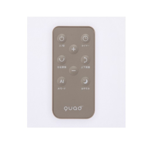 NbY 3DDCrOT[L[^[t@@SMARTAIR DC(X}[gGADC) QS543