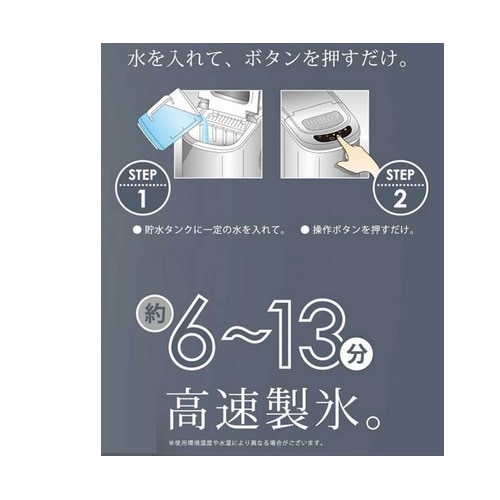 �x���\�X&nbsp;�������X�@&nbsp;VS-ICE02-S