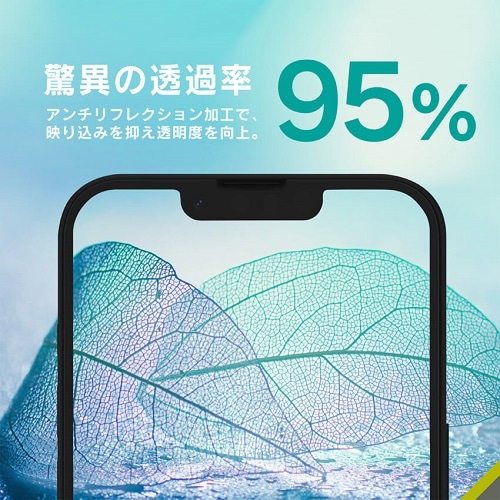 gjeB iPhone 13 PropYیKX TR-IP21M3-LCA-ARCC