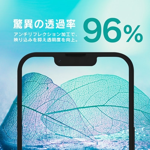 gjeB iPhone 14pYیKX TR-IP22M2-LCA-ARCC