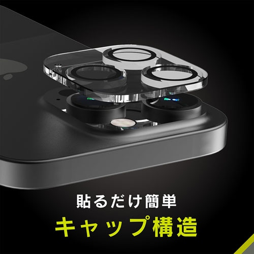 gjeB iPhone 14 PropYیKX TR-IP22M3-LCA-CCCC
