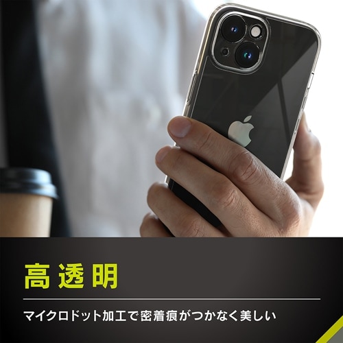 gjeB iPhone 15pP[X TR-IP23M2-TTSL-CL