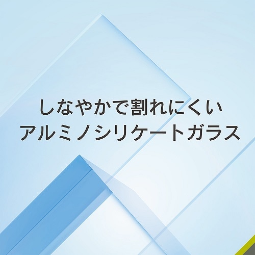 gjeB iPhone 14 / 14 Plus [PicPro CUSHION] 掿ʐ^B EgNA JYیKX TR-IP22M2-LCF-P2ARCL