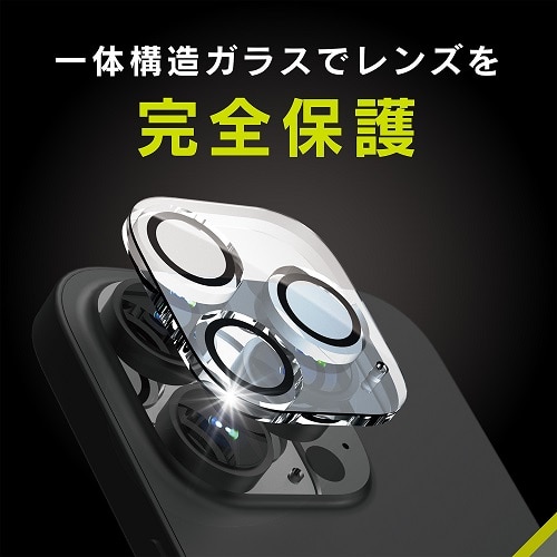 gjeB iPhone 14 Pro / 14 Pro Max [PicPro CUSHION] EgNA JYیKX TR-IP22M3-LCF-P2ARCL