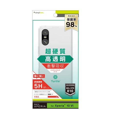gjeB Xperia 10 Y [Turtle] nCubhP[X TR-XP245-TT-CL